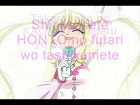 Mermaid Melody: Pichi Pichi Pitch Daiji na Takarabako Asumi Nakada