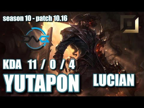 【韓国サーバー/GM/Duo Gaeng】DFM Yutapon ルシアン(Lucian) VS エズリアル(Ezreal) BOT - Patch10.15 KR Ranked【LoL】
