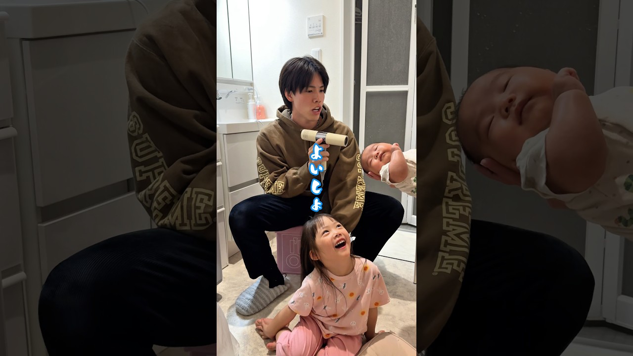 男の子ラクやな〜 #shorts