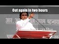 Raj Thackeray released from police station