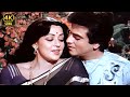 Hema Malini Aur Jeetendra Ka Romantic Gana Angdai Leke Prem Jawani Jagi Re 4K JYOTI Valentine