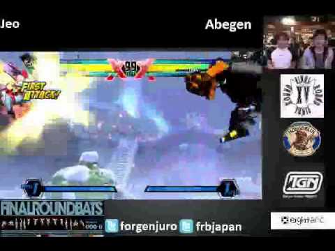 FRB8 UMVC3 Japan - Jeo vs. ABEGEN FINAL