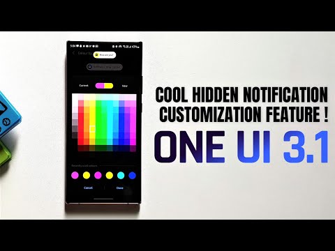 Simple hidden notification customization feature on Samsung One UI 3.1/3.0