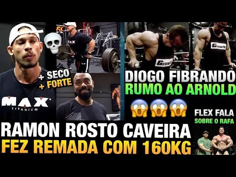 RAMON MUITO SECO +160 KG NA REMADA CURVADA - DIOGO NA FIBRA + FLEX LEWIS, BRANDÃO E WILLIAM MARTINS
