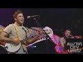 Sufjan Stevens - Pulaski Day - Live on Austin City Limits