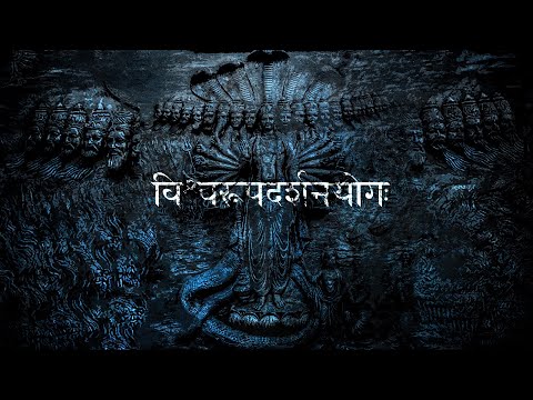 Destroyer of Worlds - Epic Indian Music