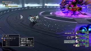 ドラゴンクエストX　バラシュナ4にょまれー特訓