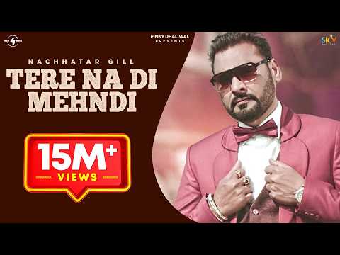 TERE NA DI MEHNDI — watch video