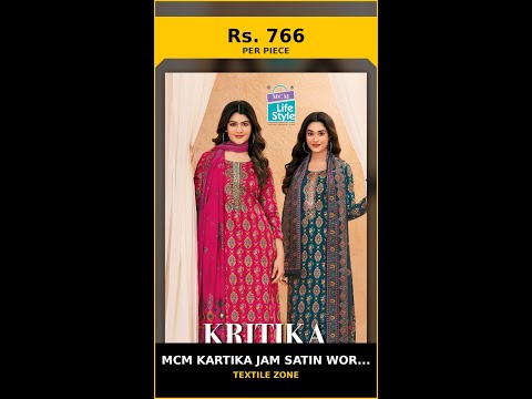 Mcm Kartika Jam Satin Work Vol 1 – product video thumbnail