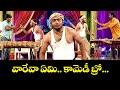 Sudigali Sudheer S Greatest Comedy Hits Must See Ramprasad Srinu Extra Jabardasth
