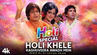 Download lagu Holi Khele Raghuveera Avadh Mein 🔥| Hindi Holi DJ Remix 2026 | DJ AATISH | High Bass Dance Mix mp3