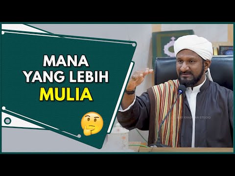 Kedudukan Kemuliaan Makhluk Ciptaan Allah | Ustaz Bashir Mohamed
