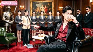 Download lagu Tak pernah menyentuh wanita,CEO kejam malah jatuh cinta gadis cleaning,memanjakannya tak terkendali! mp3