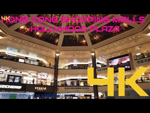 download lagu mp3 mp4 Hollywood Cinema Kowloon, download lagu Hollywood Cinema Kowloon gratis, unduh video klip Hollywood Cinema Kowloon