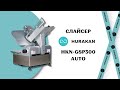 СЛАЙСЕР HURAKAN HKN-GSP320D AUTO. 320 ММ