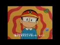 Kiteretsu Full Title Video Song In Hindi Cartoon Song