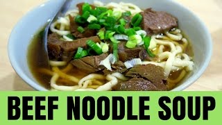 Taiwanese Beef Noodle Soup in Taipei, Taiwan (牛肉麵 - 牛肉面)