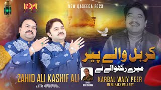 Download lagu Karbal Wale Peer Rakhwale NE | New Qaseeda Mola Hussain AS 2023/24| Zahid Kashif Mattay Khan Qawwal mp3 Download lagu Karbal Wale Peer Rakhwale NE | New Qaseeda Mola Hussain AS 2023/24| Zahid Kashif Mattay Khan Qawwal mp3