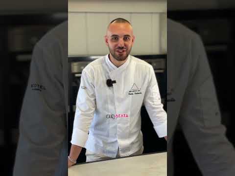 Βασίλης Βουτουρλής