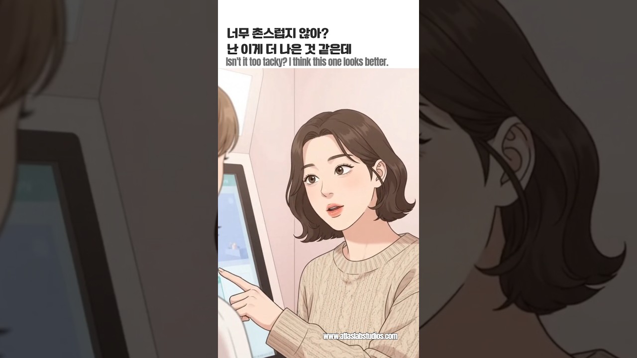 Picking a background at a Korean photo booth