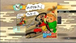 [問題] 火影終極風暴2支線27觸發條件