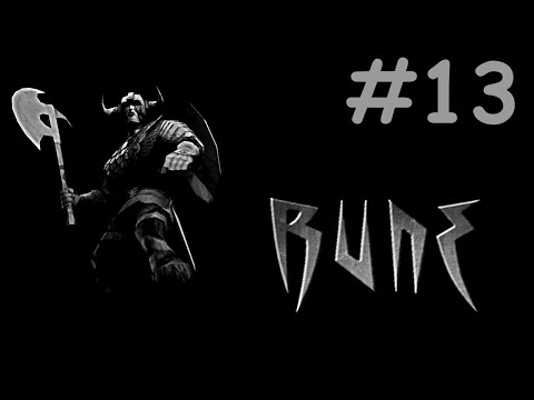 rune # отступление в Гастр