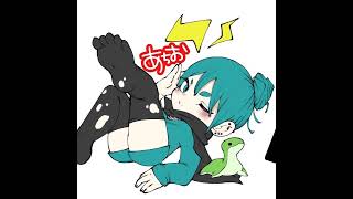 やばい！ぺちこ