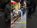 Lali Changani Fighting Chatni Kachori Trending Streetfood Shorts Lalichhangani