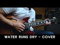 Water Runs Dry - Chuck Loeb (Boyz II Men) Cover