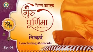 Guru Purnima 2020 || EP 9 || Concluding Moments || Bhajan Yug Aauna Bada Sunhari