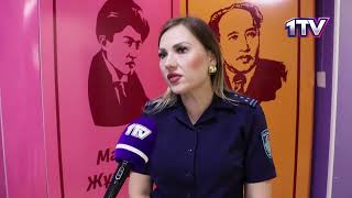 Видео