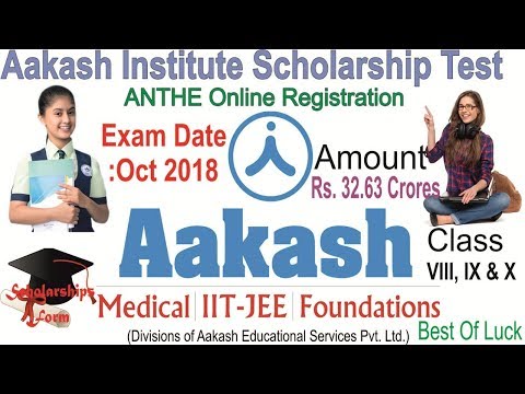 download lagu mp3 mp4 Aakash Institute Admission Dates 2018, download lagu Aakash Institute Admission Dates 2018 gratis, unduh video klip Aakash Institute Admission Dates 2018