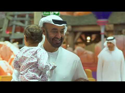 النهياني - احمد سعيد