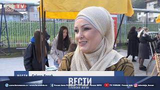 TV FORUM 16.10.2026. VESTI