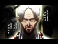 Ushio to Tora Opening 1 HD 