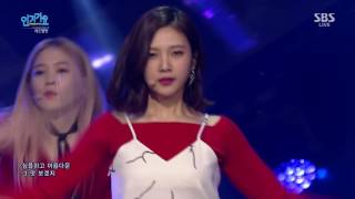 Red Velvet - Cool Hot Sweet Love (SBS INKIGAYO Special Comeback Stage)