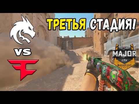 FaZe vs Spirit - ЛУЧШИЕ МОМЕНТЫ - StarLadder Budapest Major 2025
