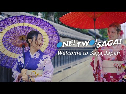 SAGA / Amazing Experience Part：体験編