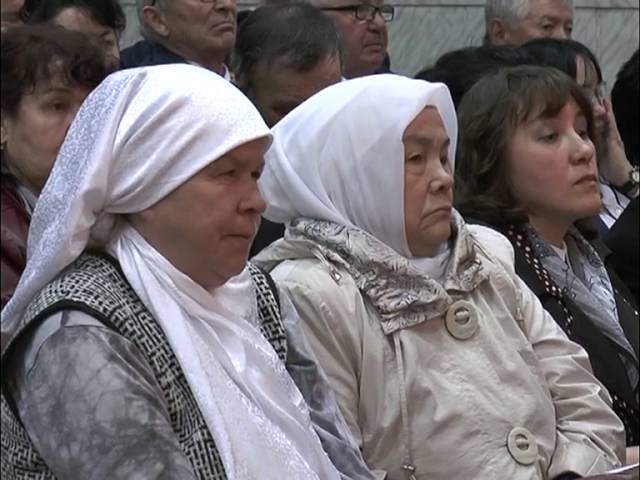Четвертый юбилей