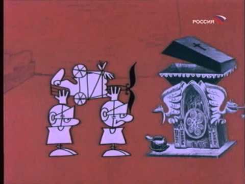 Фитиль 'Люди и двери' (1968) смотреть онлайн