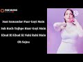 Nach Meri Rani - Guru Randhawa (Lyrics) Ft. Nora Fatehi | Tanishk B | Nikhita Gandhi