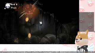 ウェボてやんの、マネしてHollowKnight配信してみる3