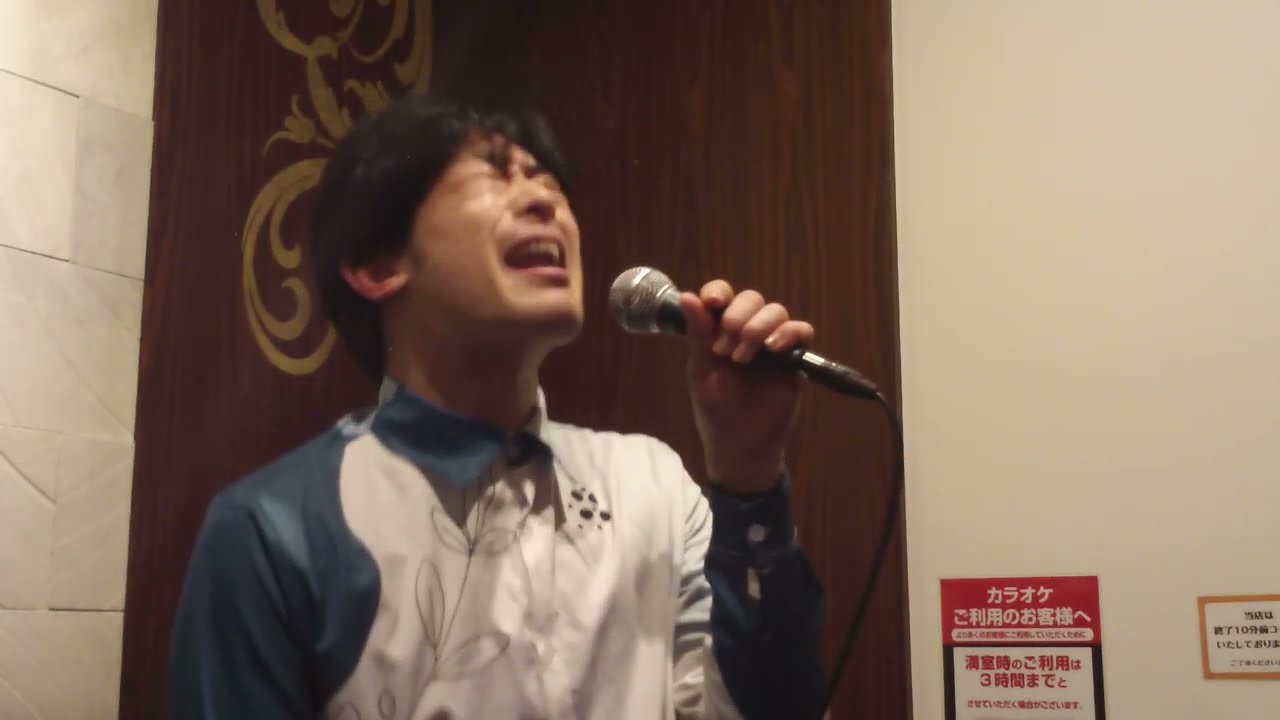 光GENJI / 勇気100% by とみさん