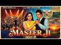 Masterji Full HD Movie Rajesh Khanna Sridevi Classic Bollywood Dram