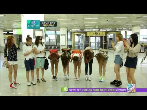 120822 QTV 4Minute Travel Maker - Episode 06 (720p)