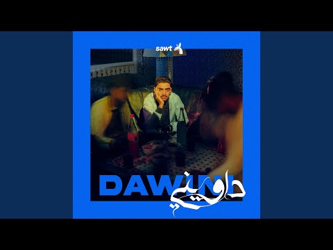 Dawini,