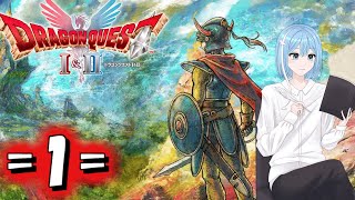 【ドラクエ1】=1=ドラゴンクエスト初見プレイいくぞ！