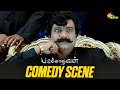 Padikkathavan Comedy Scene Dhanush Vivek Adithya TV