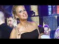 Barbara Schöneberger Ups Hier Entblößt Ihr Kleid Mehr Als Ihr Lieb Ist
