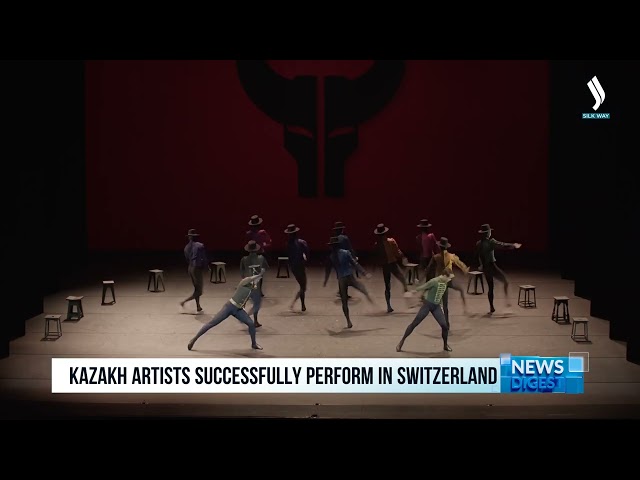 Отандық балет шеберлері Швейцарияда өнер көрсетті